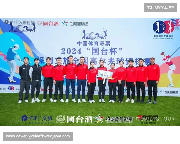 福田区中小学生高尔夫球校园联赛成体育课程化最佳展示平台 福田区中小学生高尔夫球校园联赛成体育课程化最佳展示平台