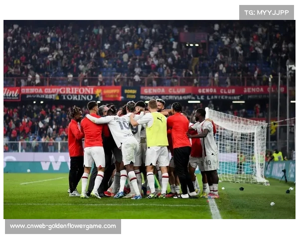 积分榜更新：AC米兰28分领跑，七队陷最小分差竞争